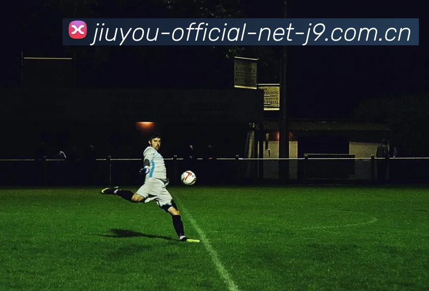九游网官网j9全站App